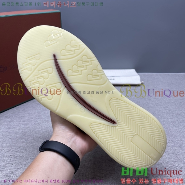 ���� �η�**�� ����Ŀ�� LP1330644