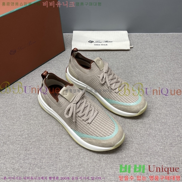 ���� �η�**�� ����Ŀ�� LP1330644