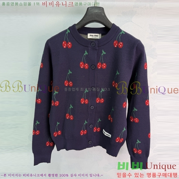 ���� �̿�̿� ������ ����� MIU749503-2