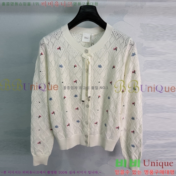 ���� ��� ������ ����� DR266780-9