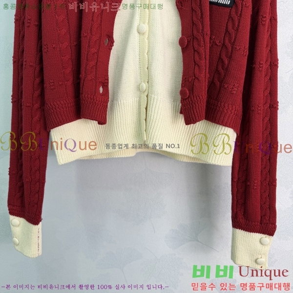 ���� �̿�̿� ������ ����� MIU3459213-4
