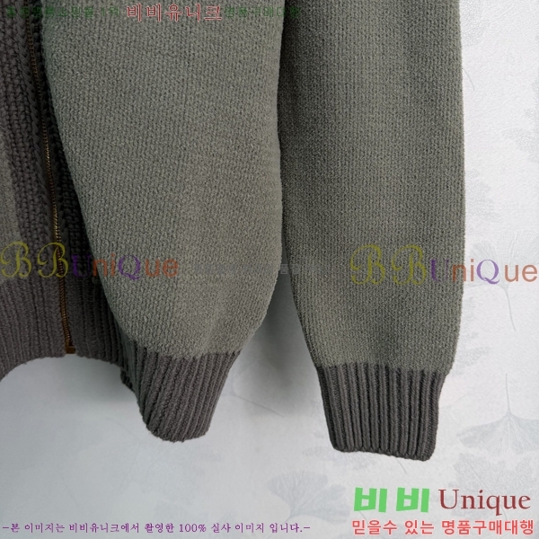 ���� ���̺��� ����� LV5567044-1