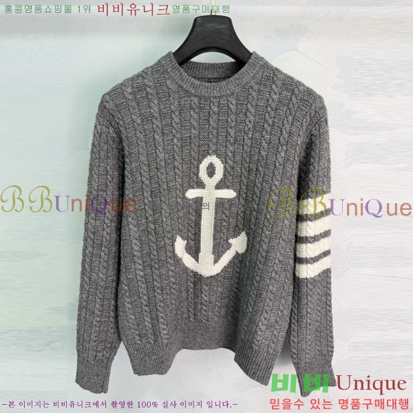 ���� ����� ������ TB34056-8