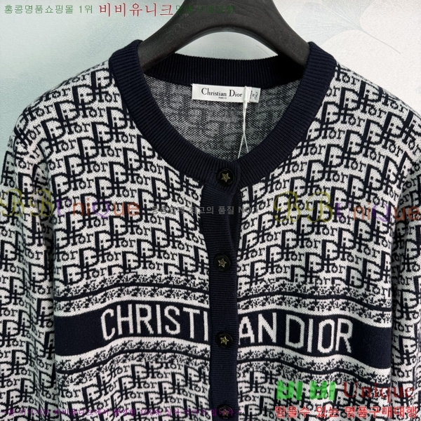 ���� ��� ������ ����� DR263450755-1