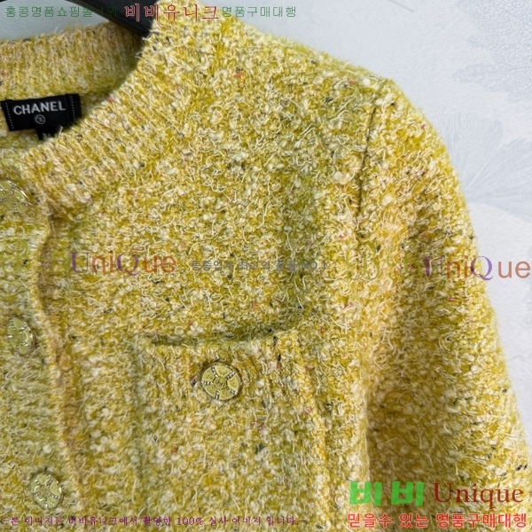 ���� ��* ������ ����� CH3534057-3
