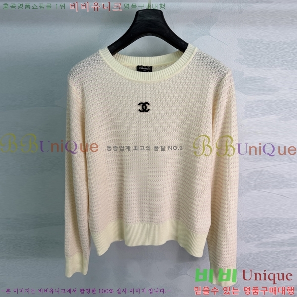 ���� ��* ������ CH3534057-6