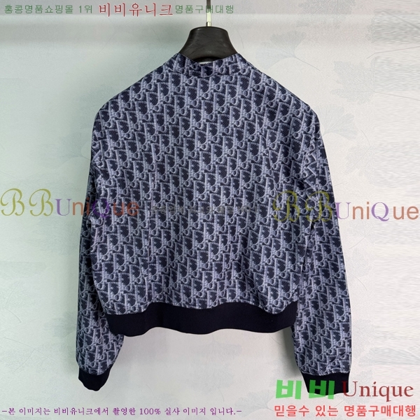���� ��� ��� ��Ŷ DO356044-7