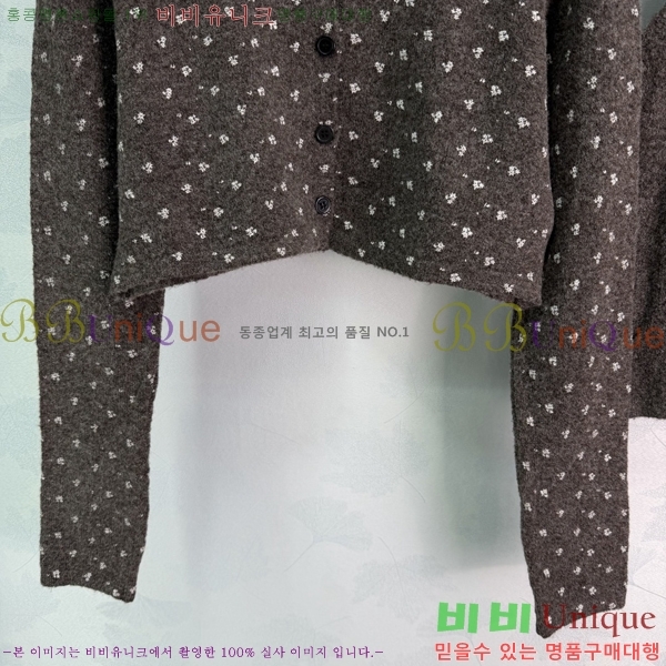 ���� �̿�̿� ��Ʈ MIU3870999-21