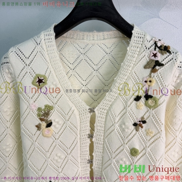 ���� ��* ������ ����� CHA5682224-13
