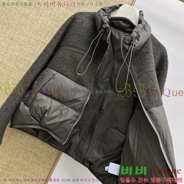 ���� ��**�� �ٿ� �е� MAX0456772-2