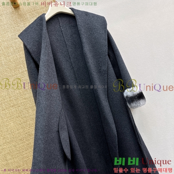 ���� �η�**�� ��Ʈ LP4956303-8