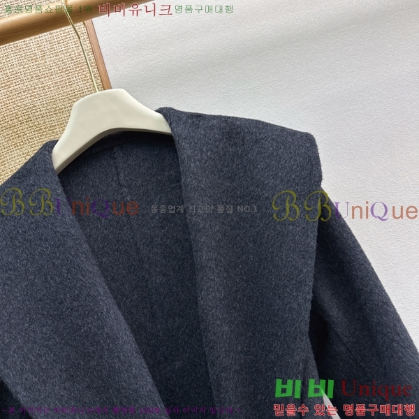 ���� �η�**�� ��Ʈ LP4956303-8