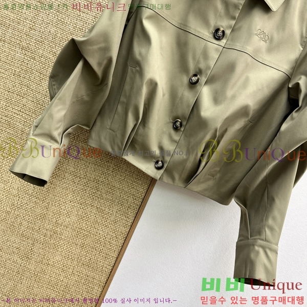 ���� �ο��� ��Ŷ LO56078332-7