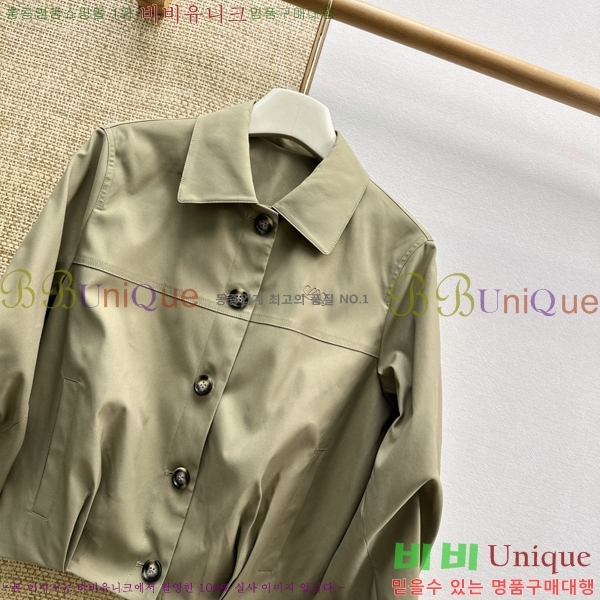 ���� �ο��� ��Ŷ LO56078332-7