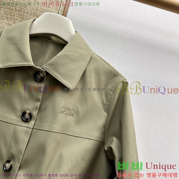 ���� �ο��� ��Ŷ LO56078332-7