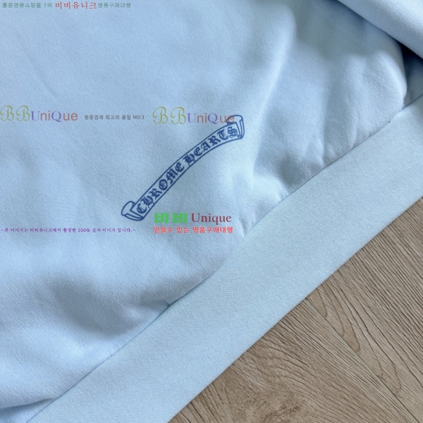 �������� ũ������ �ĵ�Ƽ CHS056743-2