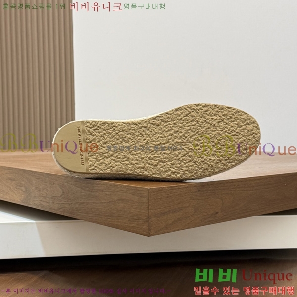 ���� ���ڷ� ��ġ�ڸ� ���� 6BC48801-4
