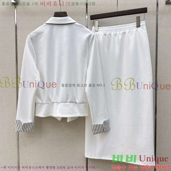 ���� ���ڷ� ��ġ�ڸ� ��Ʈ BC363456-20