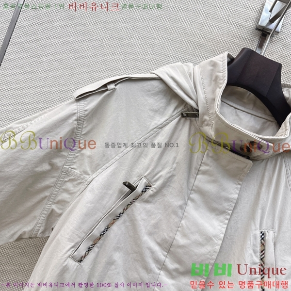���� ������ ��Ʈ BU6325064-6