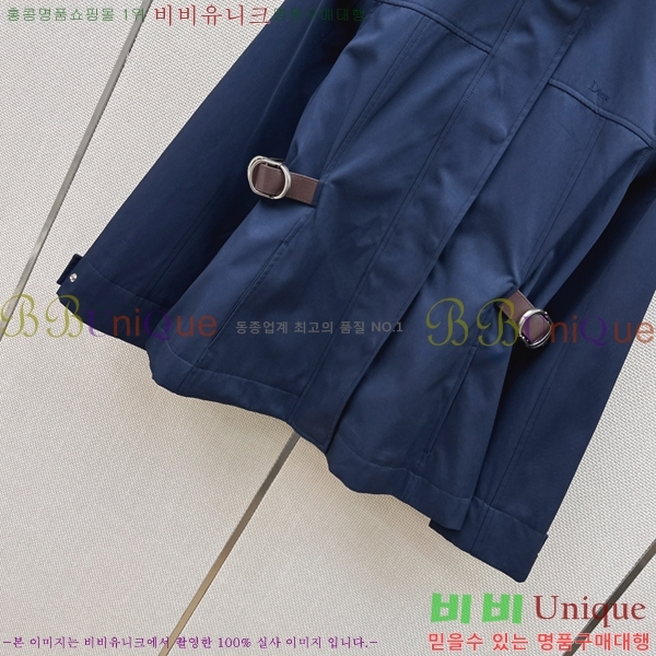 ���� ��� ��Ŷ DR263450755-12
