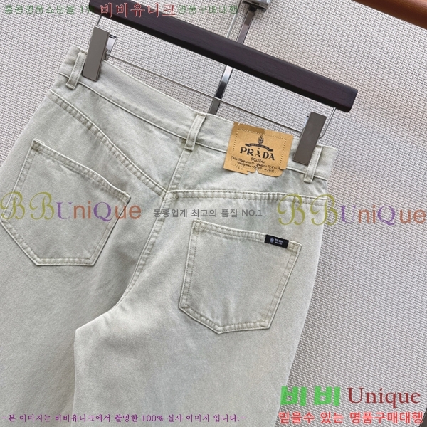 ���� ����� ���� ���� PRA457343-12