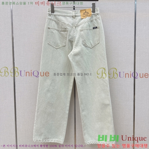 ���� ����� ���� ���� PRA457343-12