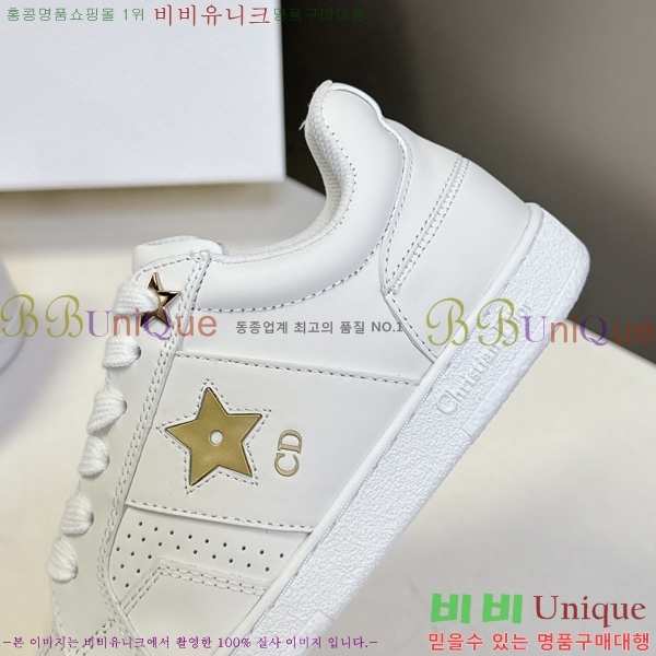 ���� ��� ����Ŀ�� DR2377755