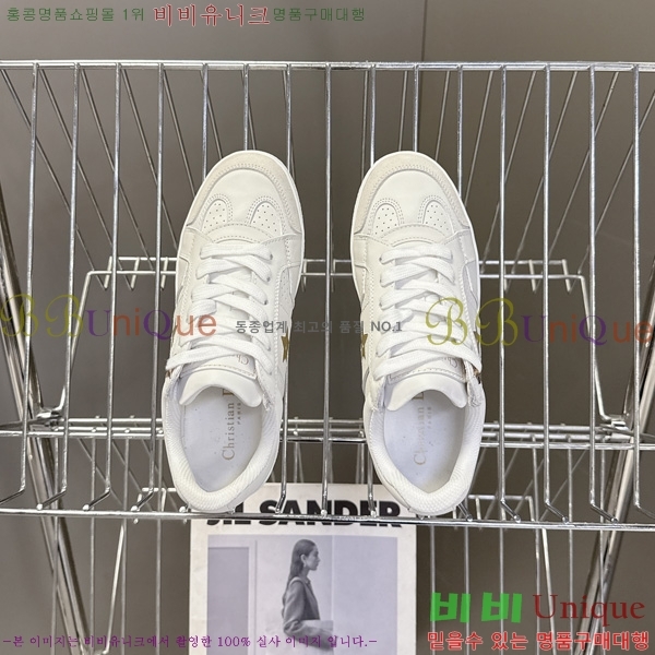 ���� ��� ����Ŀ�� DR2377755