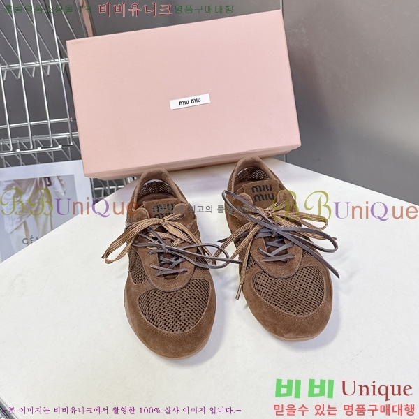 ���� �̿�̿� ����Ŀ�� M1077745
