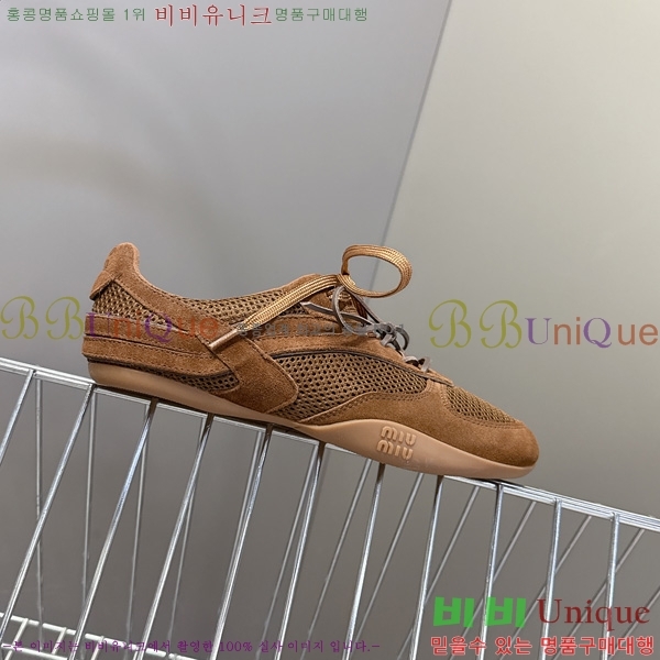 ���� �̿�̿� ����Ŀ�� M1077745