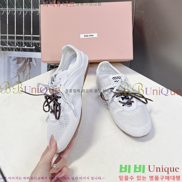 ���� �̿�̿� ����Ŀ�� M1077745-1