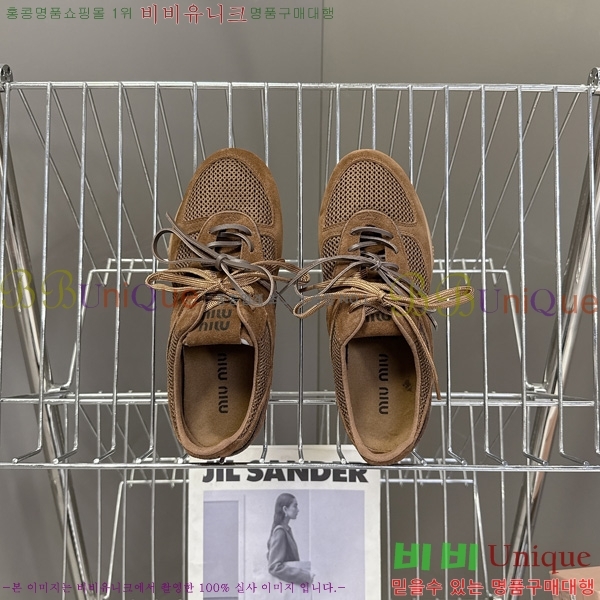 ���� �̿�̿� ����Ŀ�� M1077745