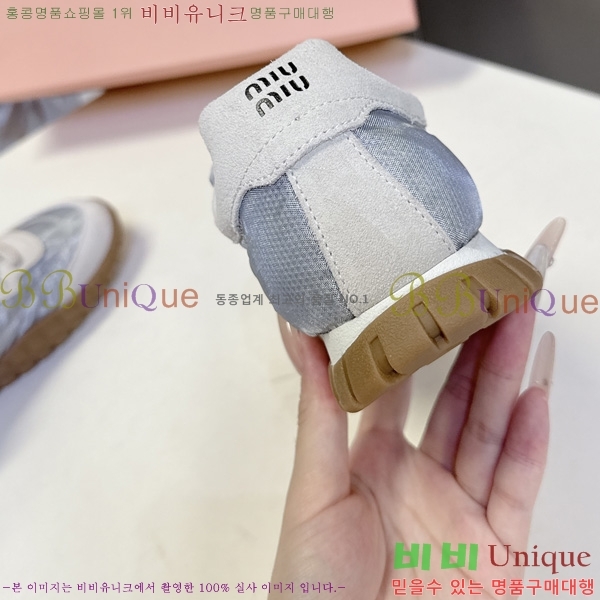 ���� �̿�̿� ����Ŀ�� M10730056