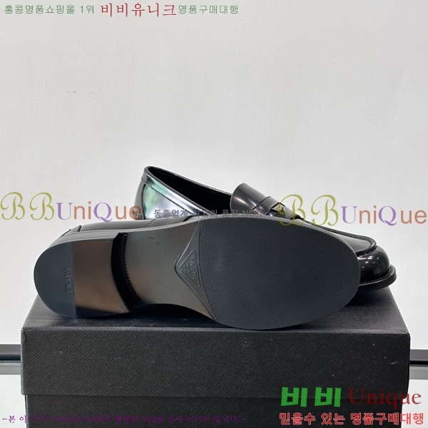  ���� ����� ĳ�־� ���� PA644801-3
