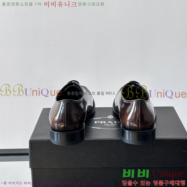  ���� ����� ĳ�־� ���� PA644801-2