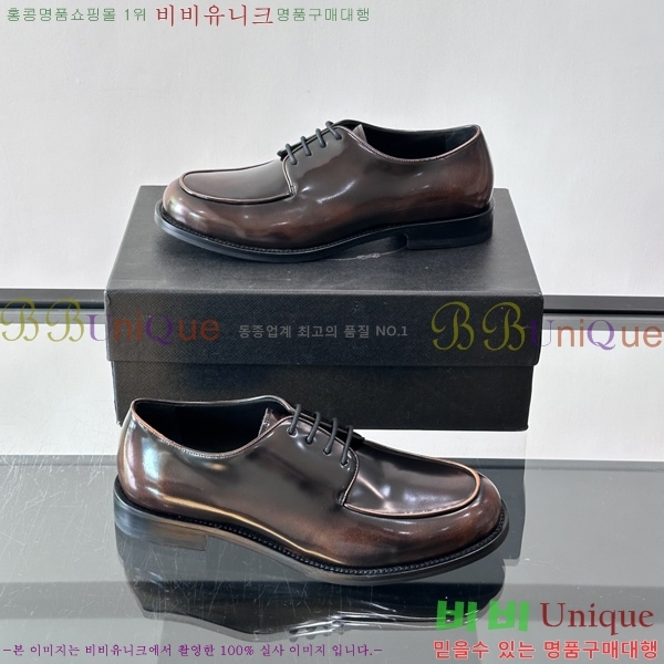  ���� ����� ĳ�־� ���� PA644801-2