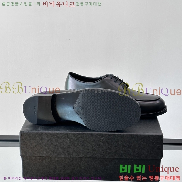  ���� ����� ĳ�־� ���� PA644801