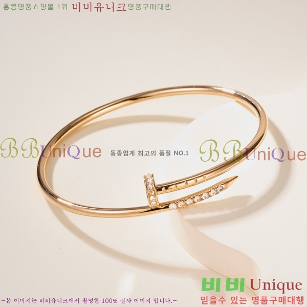 �������� ��쿡 ���� CA33603-21