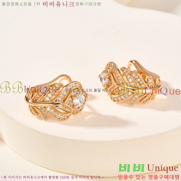 �ν��� �Ͱ��� BO34573-5