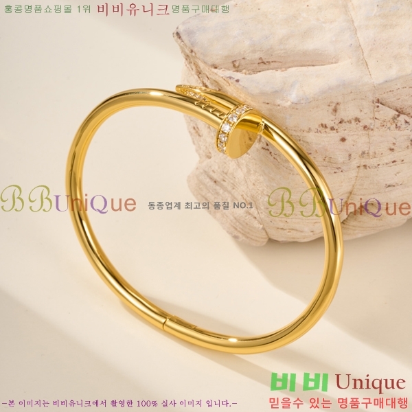 �������� ��쿡 ���� CA6089703-9