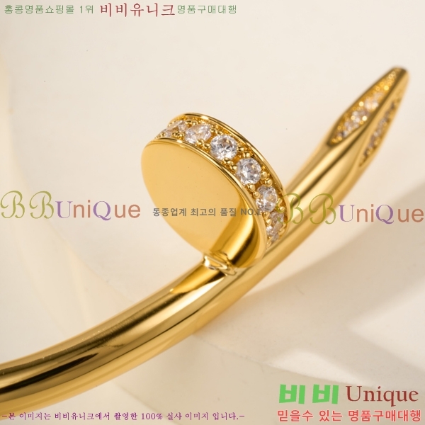 �������� ��쿡 ���� CA6089703-9