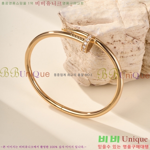 �������� ��쿡 ���� CA6089703-9