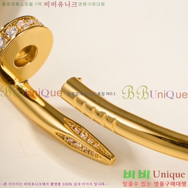 �������� ��쿡 ���� CA6089703-9