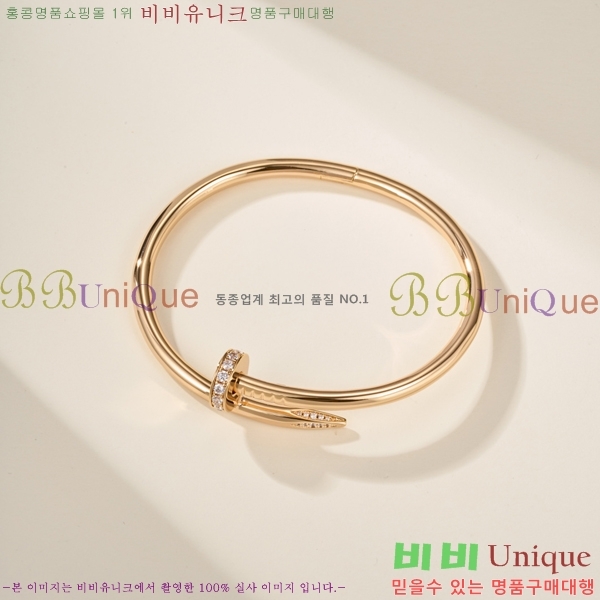 �������� ��쿡 ���� CA6089703-9