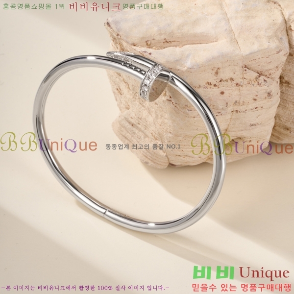 �������� ��쿡 ���� CA6089703-9