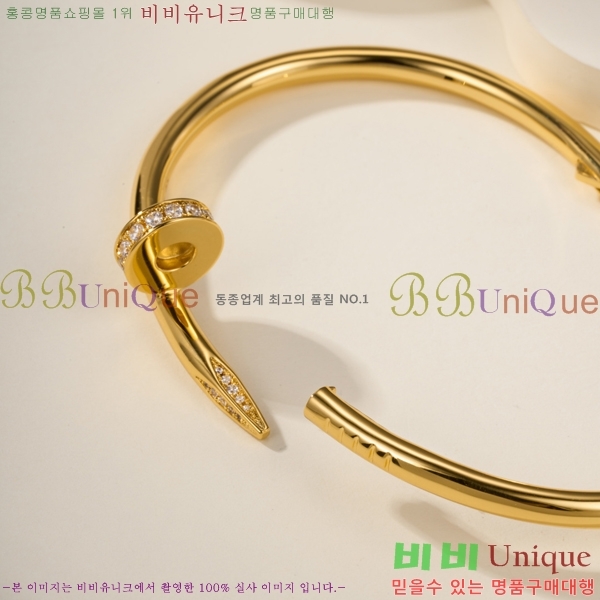 �������� ��쿡 ���� CA6089703-9