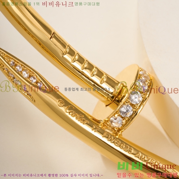 �������� ��쿡 ���� CA6089703-9