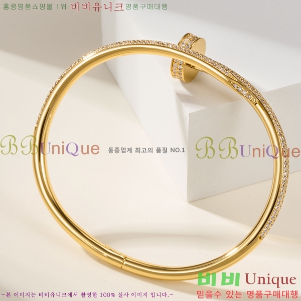 �������� ��쿡 ���� CA6089703-8
