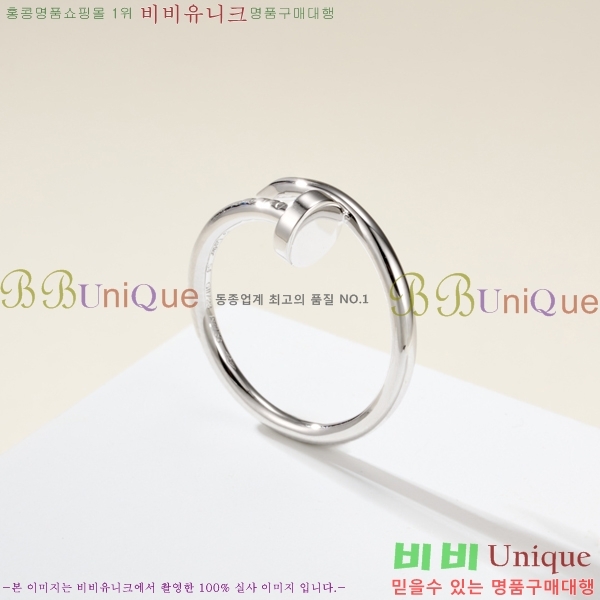 �������� ��쿡 ���� CA2450733-10