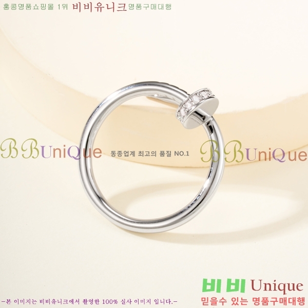 �������� ��쿡 ���� CA2450733-9